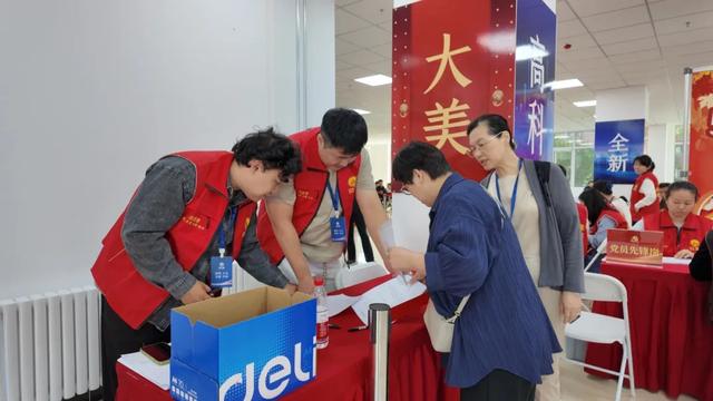 距离交房更近一步!大兴这个棚户区改造回迁安置房项目有新进展!
