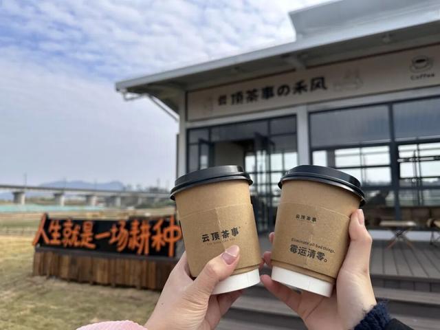 韶关热门打卡地上新，“未来公园”试运营！