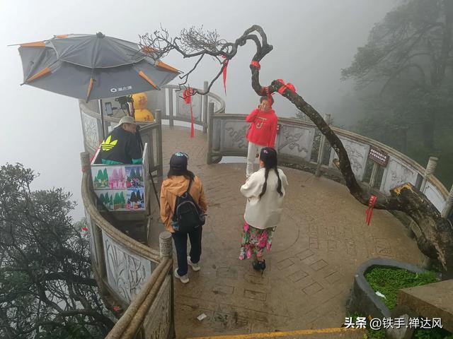 2025湖南行：仙气飘飘～莽山五指峰