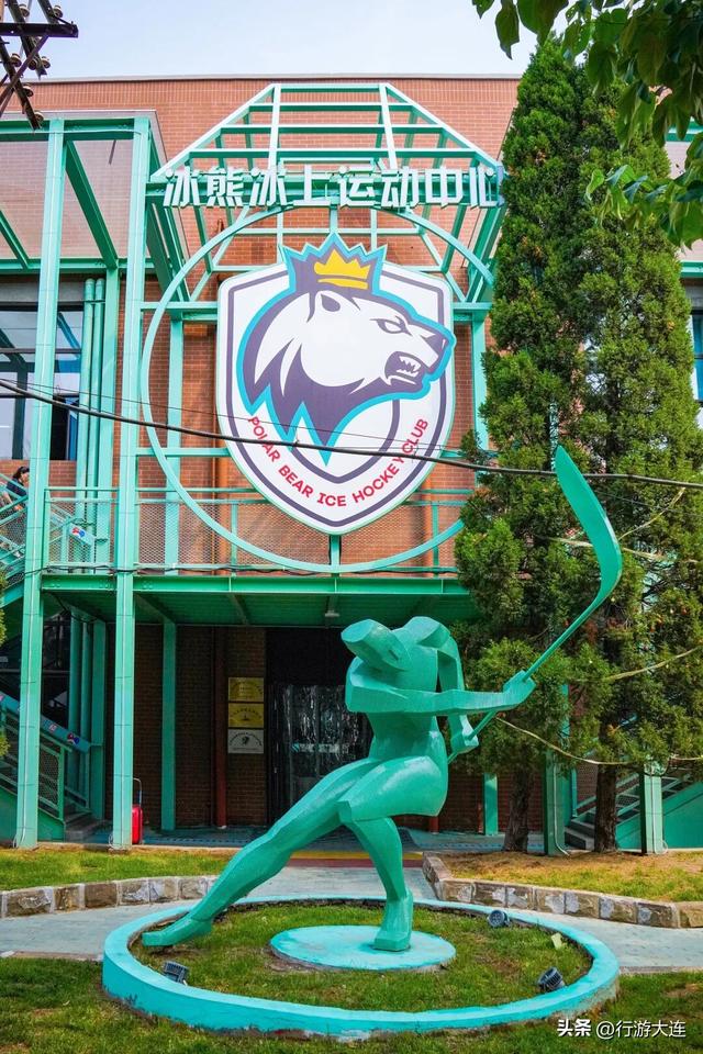 今冬大连去哪儿玩雪？来“抄作业”~