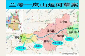 临沂港-运河航运蓝图布局打通山东、江苏、河南新通道图片