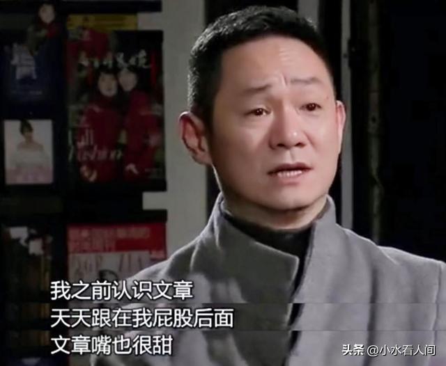 向太再曝大瓜！揭开马伊琍与文章离婚真相	，这么多年都错怪姚笛了