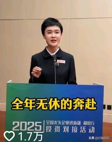 贺娇龙去世细节：生前靠机器维持心跳！母亲健在，将葬在父亲墓旁