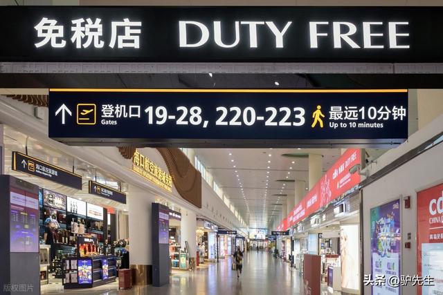 大白话给你讲清楚海南封关是啥意思，为啥要封关？这意味着啥？