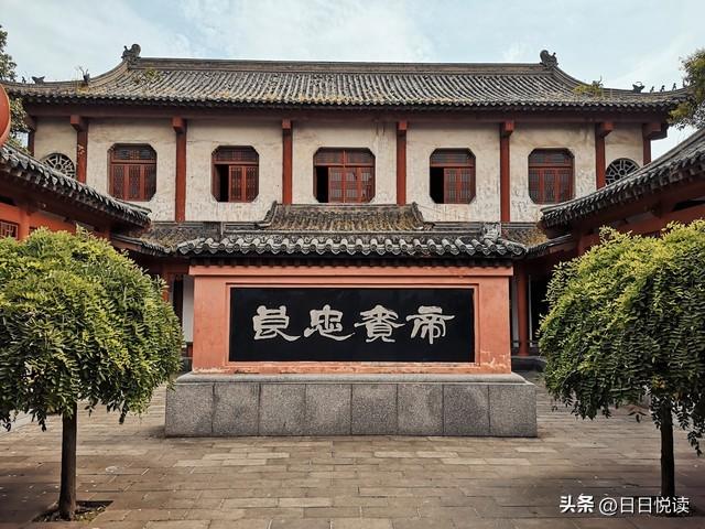 基于空间三元理论的荆州文旅短视频传播研究