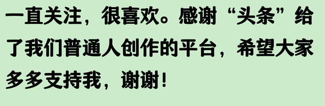 长期跑步的人，后来都怎么样了？看‬完‬网友分享我‬悟‬了‬！