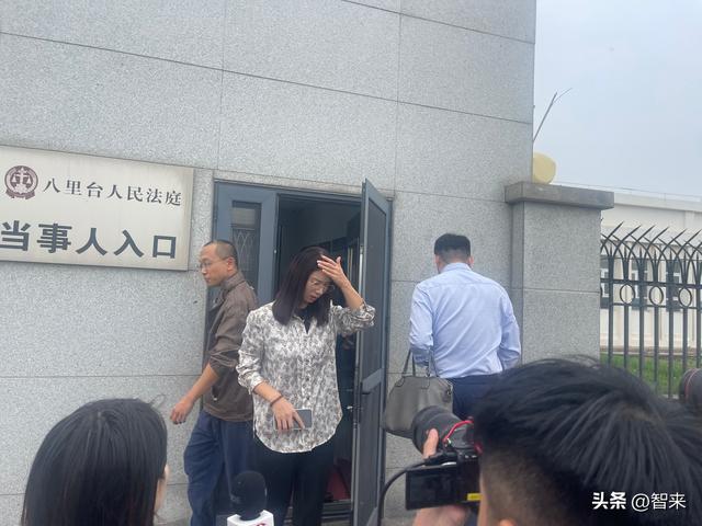 凌晨从酒店逃出的醉酒女子，700天后穿着同一双鞋 站到了法官面前