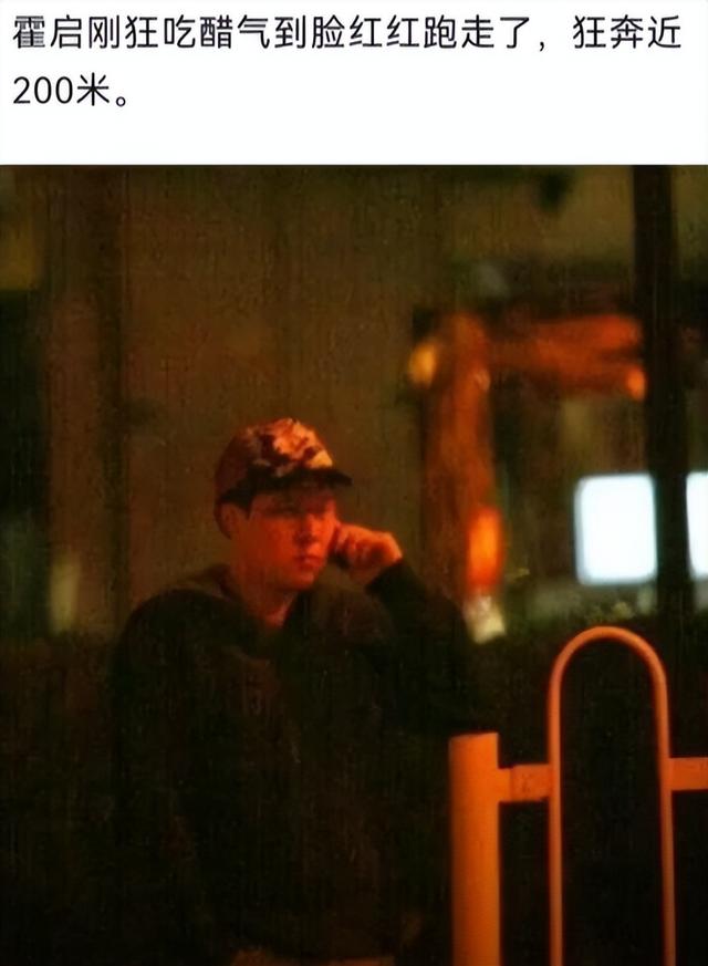 霍启刚没想到，44岁郭晶晶再传喜讯，让霍震霆和香港阔太圈沉默了