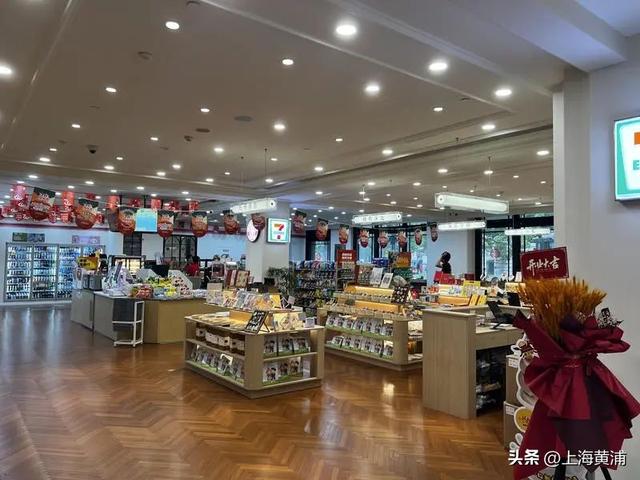 这家上海最大的7-11，竟然藏着一扇“博物馆级”窗户