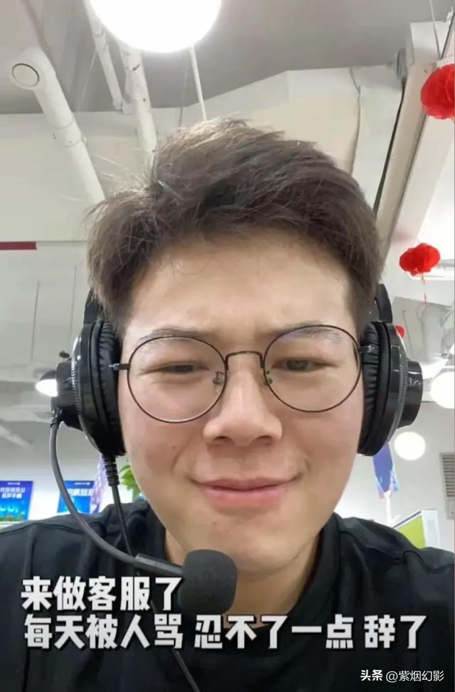 湖南新闻主持人离职后，沦为外卖骑手，点破当今就业的残酷现状