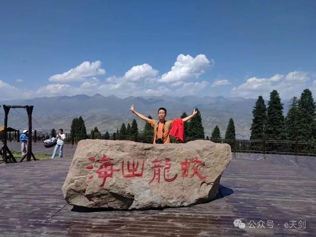 新疆“西施”，美翻天！