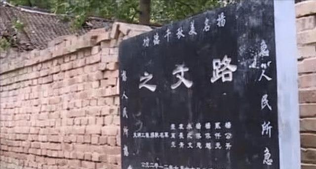 国家出手！大衣哥案终于判了，闹事者下场大快人心	，但别高兴太早