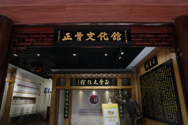 泉州文旅经济观察 | 千年药香漫骑楼！中山南路新定位！