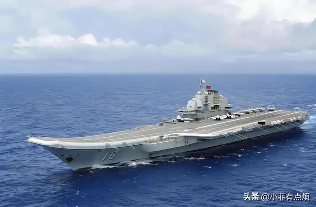 美媒曾公开全球最差的7艘航母:辽宁舰上榜,福建舰和山东舰呢?