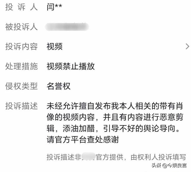闫学晶没想到，2026年刚开年	，老搭档冯巩就给她上了生动一课