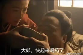 大郎该吃药了，读了《金瓶梅》原著，才知道王婆有多狠！图片