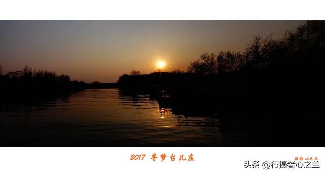 山东行游影记（73）—枣庄台儿庄古城（二）