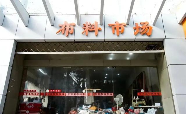 无锡网红街，改名啦！