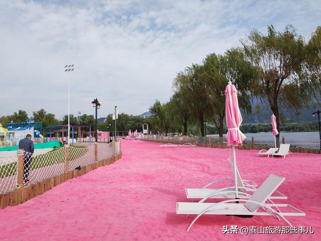 泰安：西南藏着一个粉色沙滩，占地5000平，一个情侣喜爱的打卡地