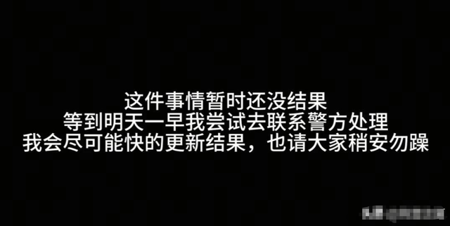 果树突发交通瘫痪！因众人堵死摆渡车道场面惊人，究竟咋回事？