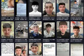 痛心消息传来！他于凌晨4点去世，年仅29岁！图片