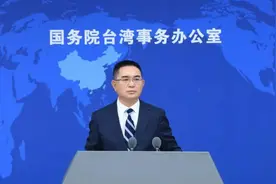 三名陆配被迫离台后，不到24小时，大陆设置举报“台独”邮箱图片