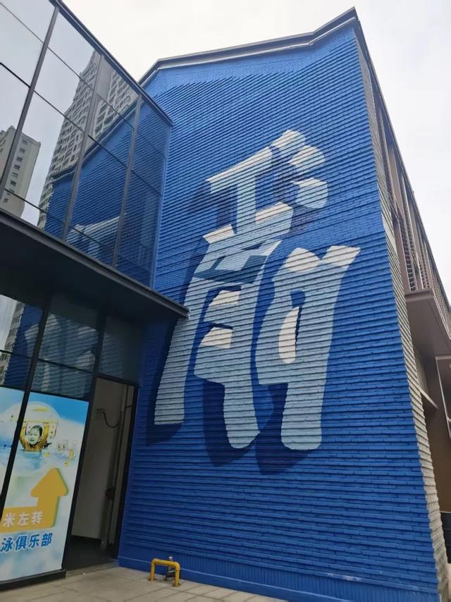 江阴街头，新增8个“网红打卡点”！