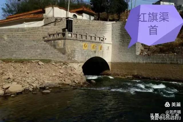 红旗渠拦河坝人墙截流纪实