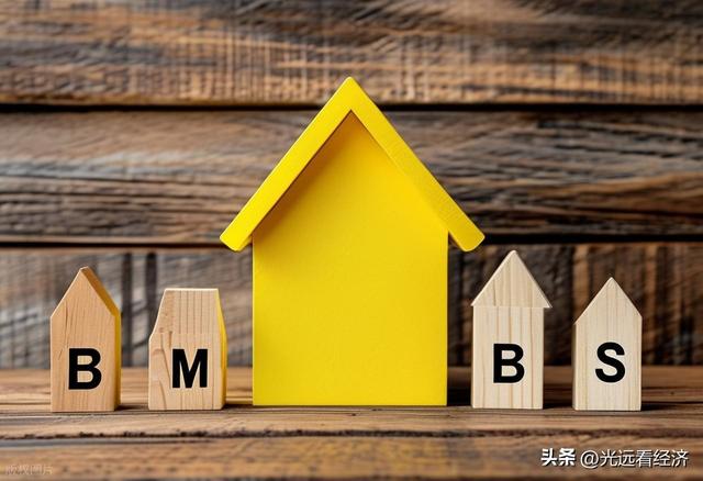 二套房的房贷利率和首付应该比首套低