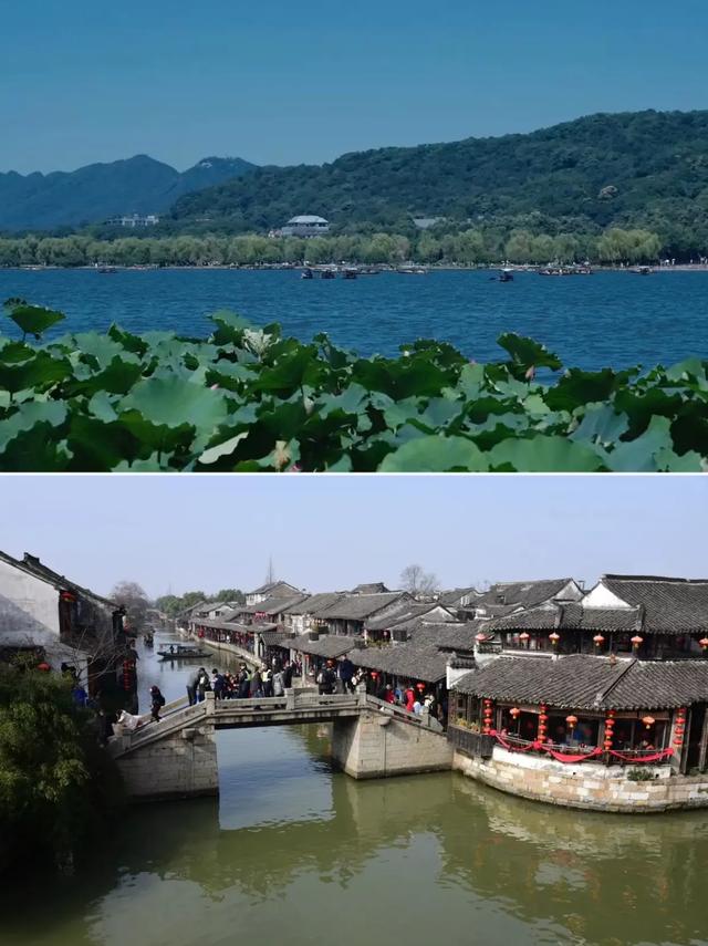 杭州四天旅游攻略