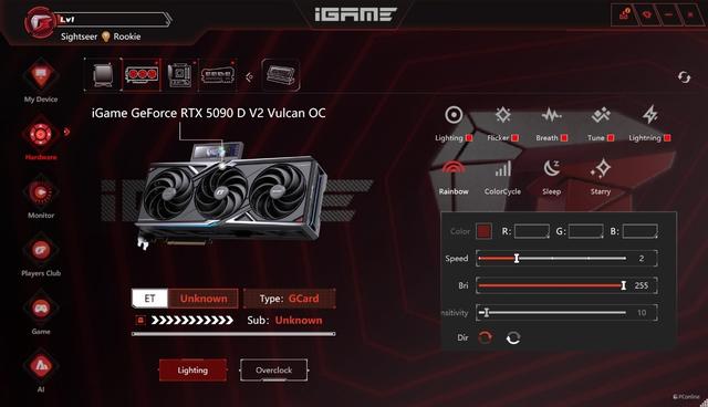 iGame RTX 5090 D v2火神显卡评测：凌厉方正硬汉！性能依旧能打！