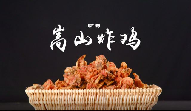 秋天，一定要来一趟潍坊临朐！