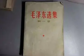 从泥腿子到革命先锋：毛泽东眼中的农民运动全解析图片