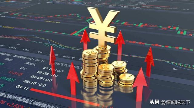 马云预言成真？2026年，手握存款的人，或将面临三大挑战