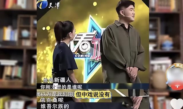 风向变了？央媒公开点名闫学晶	，文案信息量大，32岁儿子也被连累