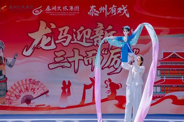 五一首日，凤城河风景区沉浸式体验拉满，解锁假日新精彩