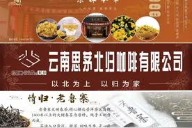 当我在追光 我与光同行 —《向梦眺望》普洱啦啦操成长记图片
