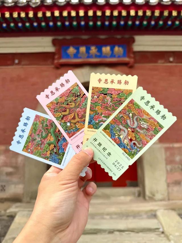 博物FUN | 在北京最神秘寺庙，遇见皇家工艺天花板