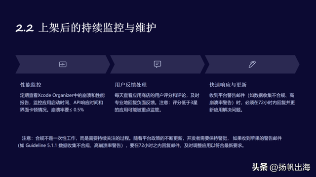 泛娱乐出海闭门会圆满落幕，从AI融合到全球布局，解锁增量新密码