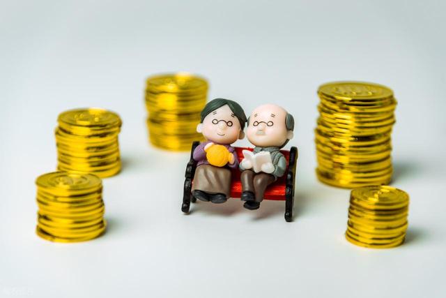 社保断缴、未缴满15年或20年的，2025年新规后，全都这样处理