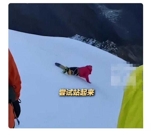 雪山悲剧：一场拍照引发的生命终结，警醒我们三大致命错误