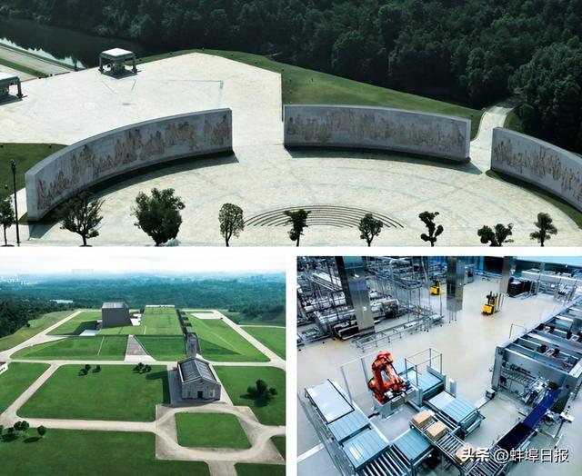 海洋鱼骨胶原肽粉固体饮料 海洋鱼骨胶原肽粉固体饮料的作用