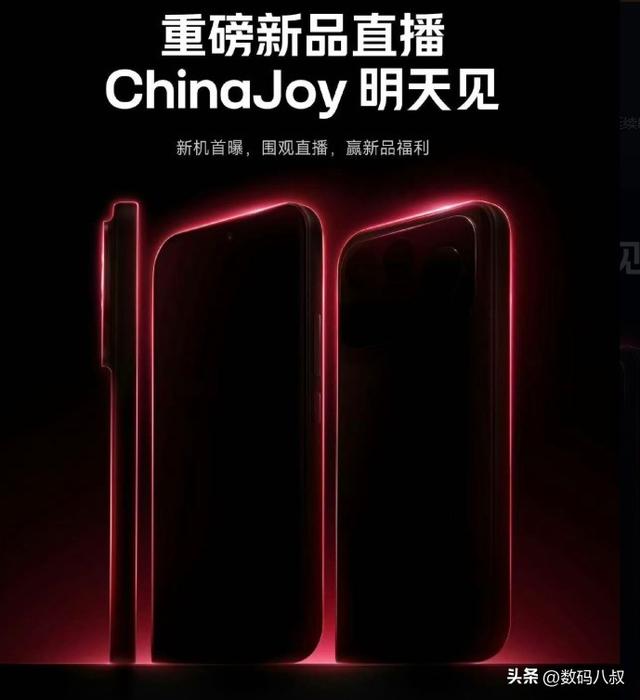 Redmi K100系列预热了！外观方案敲定，延续经典设计，全配置来了