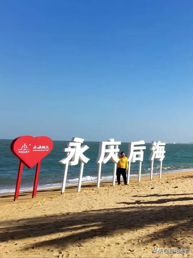 退休后在海南澄迈旅居两年，我发现了一个小众旅行地！