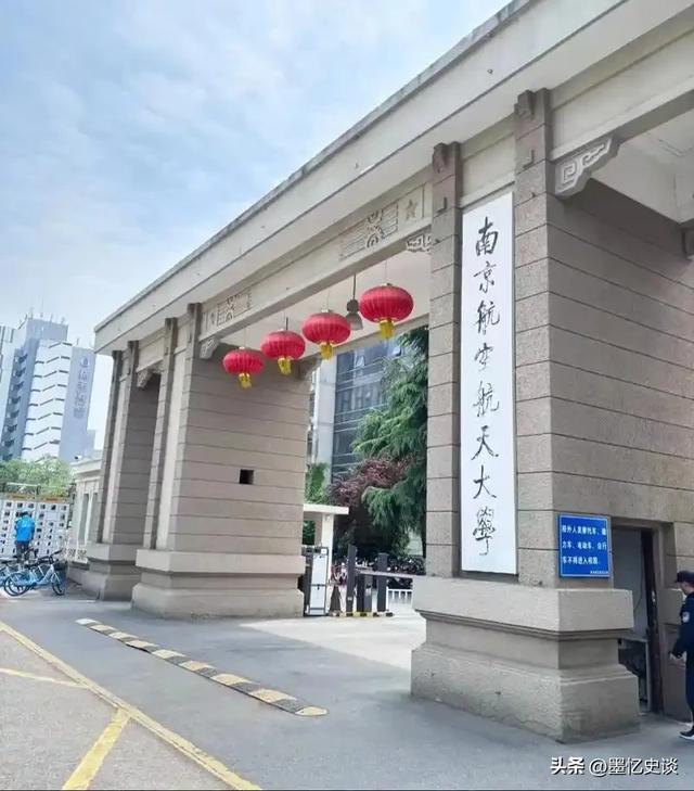 年薪百万，2021年竟跳楼自杀，中国最暴利的产品逼死了90后天才