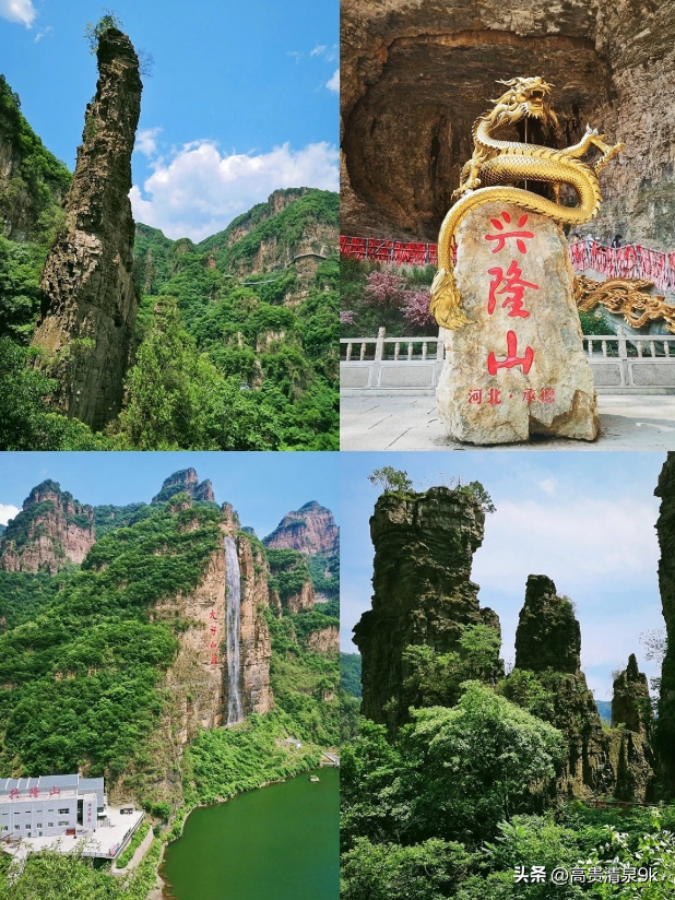 懒人旅行优选！国内 10 个高铁 1 小时直达的景区，说走就走