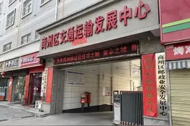 315调查|商洛主城区9家驾校大幅齐涨价，驾培市场被“操盘垄断”?“行业大佬”回应质疑图片