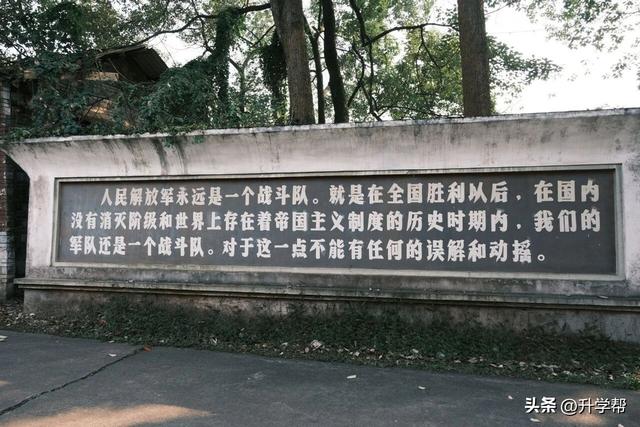 成都401星光厂：被时光尘封的三线传奇