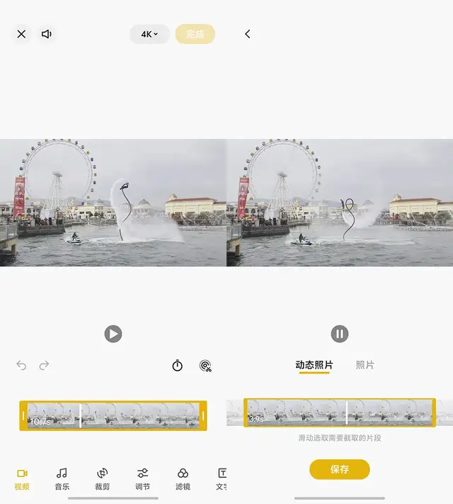 点击浏览下一页
