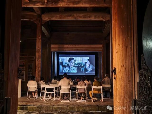 这场“天天见”的非遗夜游，藏着黟县夏夜所有浪漫 | 皖美夏日